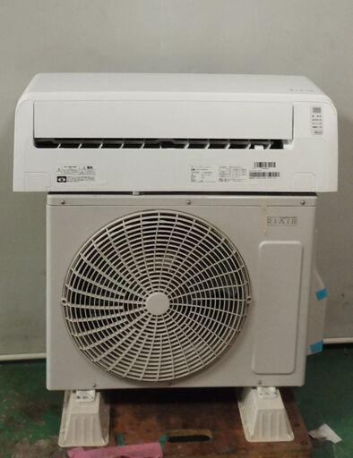 YAMADA RIAIR 2022 6畳