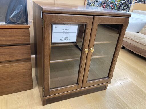 【トレファク イオンモール常滑店】Karimokuのキャビネットが入荷いたしました！！