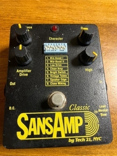 エフェクター　SunsAmp Classic