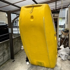 ボートエース230(船体のみ)