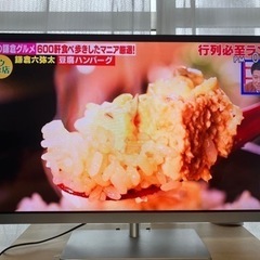 家電 テレビ 液晶テレビ