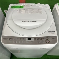 早い者勝ち大セール‼️‼️＋ご来店時、ガン×2お値引き‼️SHARP  