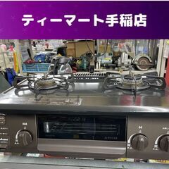 Paloma LPガス 2019年製 ガステーブル 幅56cm 左強火 ガスコンロ IC