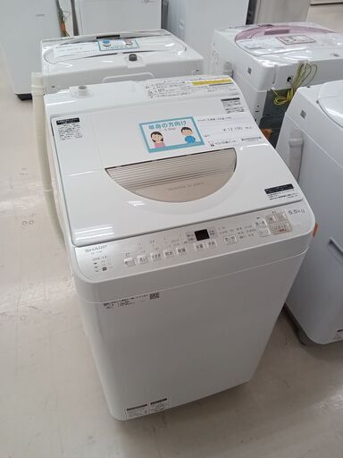 ★ジモティ割あり★ SHARP 洗濯機 ES-TX58 5.5ｋｇ 18年製 動作確認／クリーニング済み TC3552