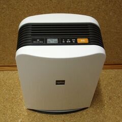 NIKKISO 空間除菌消臭装置 Aeropure AN-JS1