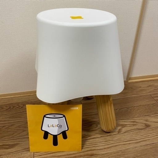ララコチェア★美品