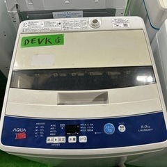 早い者勝ち大セール‼️‼️＋ご来店時、ガン×2お値引き‼️AQUA(アクア  