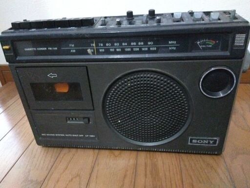 ラジカセ　SONY CF-1980 【整備、動作品】 Bluetooth ◇ SONY CF-1980 ラジカセ ◇ 整備済（Bluetooth