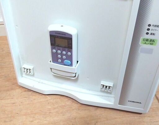 CORONA CW-F1620 2020年製 窓用エアコン ウィンドウエアコン XT45