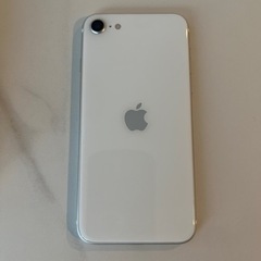 iPhone se2 128GB ホワイト