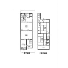 ☆会社員の方、父子母子家庭の方々サポート致します☆審査や初期費用...