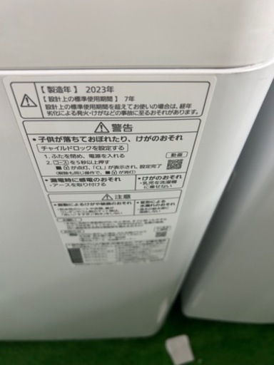 早い者勝ち大セール‼️‼️＋ご来店時、ガン×2お値引き‼️Panasonic(パナソニック) 2023年製 5.0kg 洗濯機