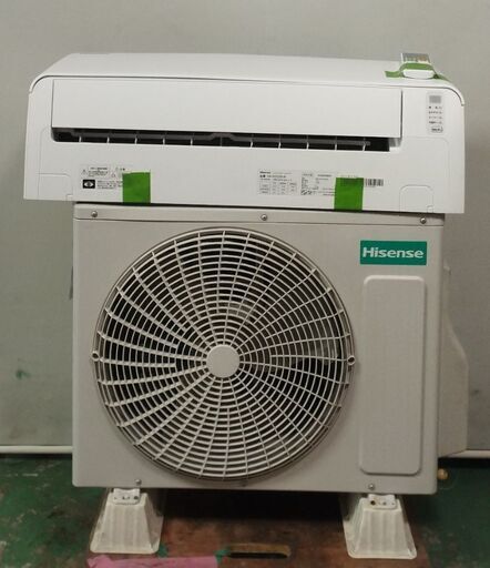 Hisense 2020 6畳