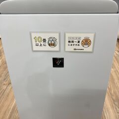 お値下げしました！SHARP（シャープ）｜衣類乾燥除湿器のご紹介です
