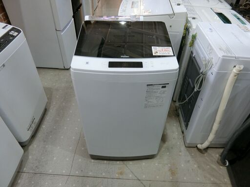 ハイアール　2023年製　8.5㎏洗濯機　JW-KD85B 【モノ市場東海店】155