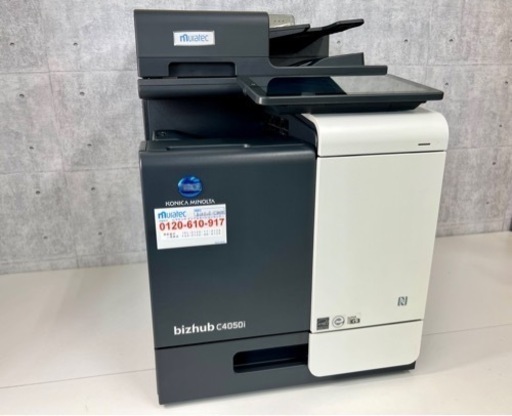 印字1054枚【コニカミノルタ konica minolta bizhub C4050i】A4フルカラー複合機
