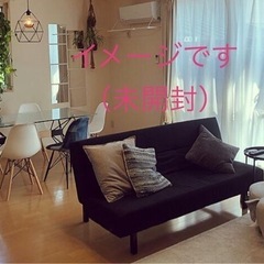 売ります！未開封16.000円 IKEA ベッド　