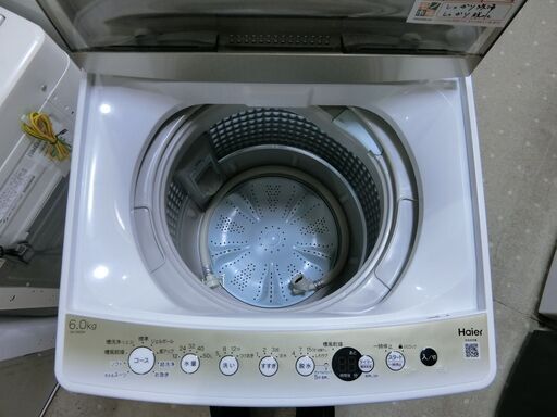ハイアール 2022年製 6.0㎏洗濯機 JW-C60DGK 【モノ市場東海店】155