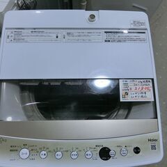 ハイアール　2022年製　6.0㎏洗濯機　JW-C60DGK 【モノ市場東海店】155