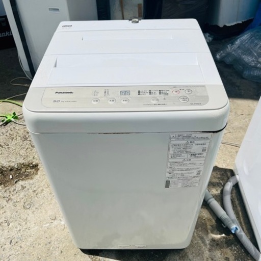 【‼️一人暮らしに‼️】パナソニック全自動洗濯機 5kg