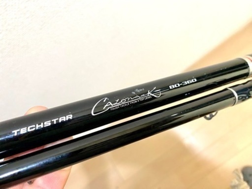 価格交渉ok　【委託】流し釣り、天秤釣り用　オリムピック 　キャロナック 80-360