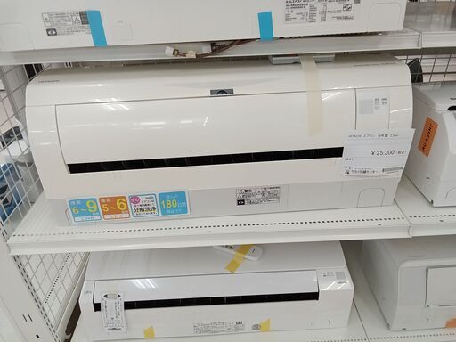 ★ジモティ割あり★ HITACHI エアコン RAS-WBK22H 2.2kw 19年製 室内機分解洗浄 TC3563