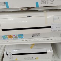 ☆ジモティ割あり☆ HITACHI エアコン RAS-WBK22H 2.2kw 19年製 室内機