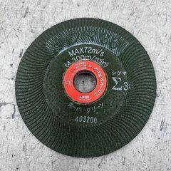 ニューレジストン スーパーグリーン 6箱セット Σ36【野田愛宕店】【店頭取引限定】【未使用】ITFIFHWCHN40