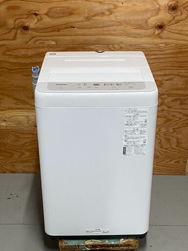 Panasonic　パナソニック　全自動洗濯機　5kg　NA-F5B1　2023年製　207