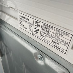 ⭐︎お得なセット販売⭐︎ 高年式　冷蔵庫、洗濯機 セット販売　家電 生活家電 洗濯機