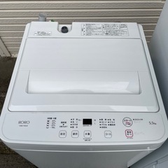 ⭐︎お得なセット販売⭐︎ 高年式　冷蔵庫、洗濯機 セット販売　家電 生活家電 洗濯機