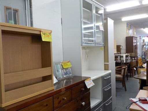 ID：191150　　レンジボード　シルバー