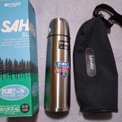 TIGER　水筒　スリムタイプ　新古品