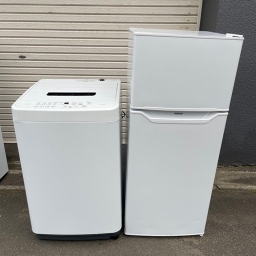⭐︎お得なセット⭐︎ 高年式 冷蔵庫 洗濯機 セット販売　家具