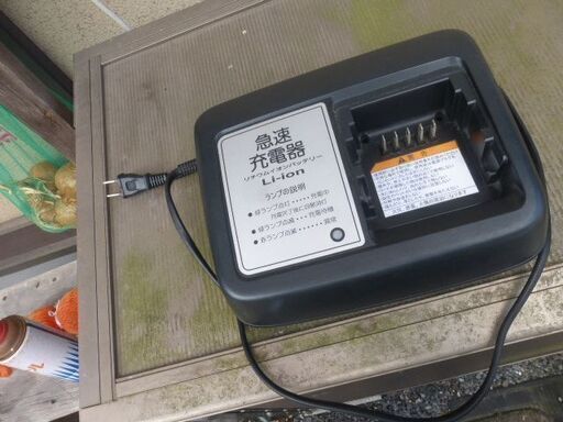 ヤマハ　ブリジストン　リチウムバッテリー用充電器
