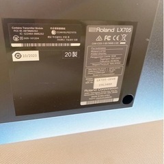 相談中【値下げ】2020年製Roland LX705GP 島村楽器モデル
