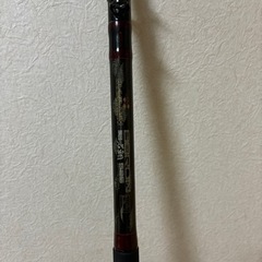 ダイアフラッシュボロン釣竿