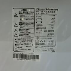 ハイセンス　2018年製　150L冷蔵庫　HR-D15C 【モノ市場東海店】155