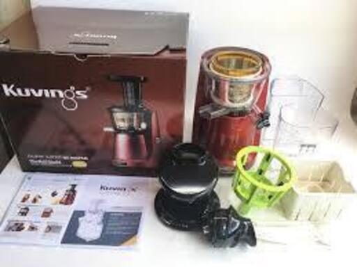 新品 KUVINGSクビンス サイレントジューサー NS-993PSM