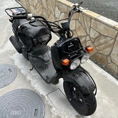 受け渡し予定者決定、ホンダ、ズーマー50cc（不動）