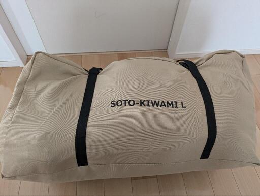 【使用1回　美品】DOD　ソトネノキワミL　ソトネノマクラ　セット