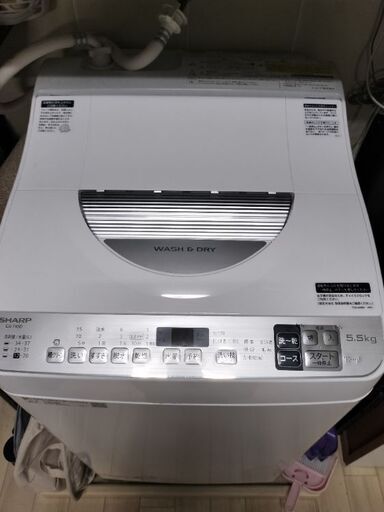 SHARP ES-TX5D 2020年製 動作確認済み