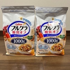 コストコ フルグラ 糖質オフ　ダイエット