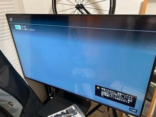 2018年液晶テレビ～リモコン付き　55kj-55x8500e