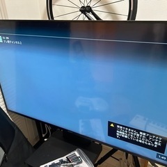 2018年液晶テレビ～リモコン付き 55kj-55x8500e