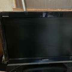 家電 テレビ 液晶テレビ