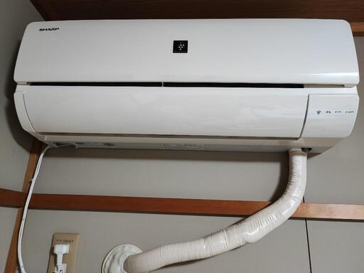 エアコン　６〜８畳用