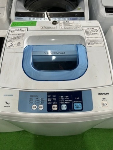 早い者勝ち大セール‼️‼️＋ご来店時、ガン×2お値引き‼️HITACHI(日立) 2015年製 5.0kg 洗濯機