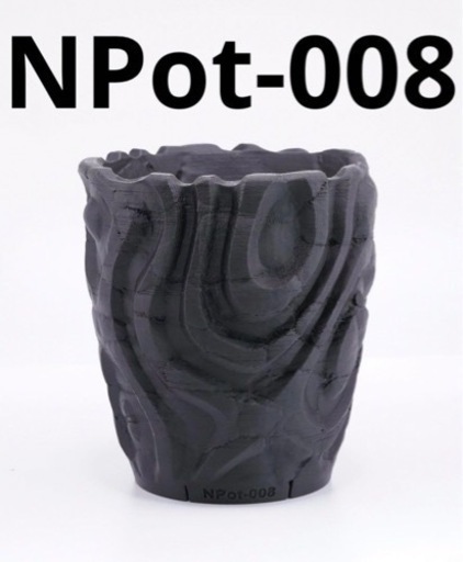 NPot 3Dプリンター鉢　艶消しブラック　NPot-008