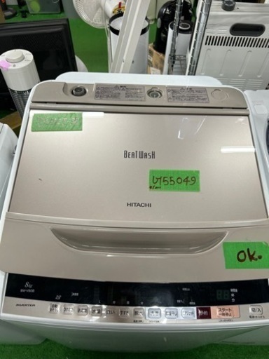 早い者勝ち大セール‼️‼️＋ご来店時、ガン×2お値引き‼️HITACHI(日立) 2017年製 8.0kg 洗濯機